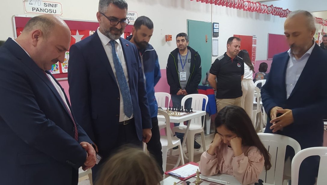 NİHAT ERİM İLKOKULU 